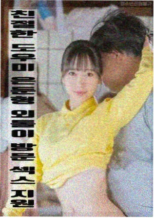 折光者更新封面